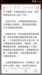 亚搏全站手机网页登录